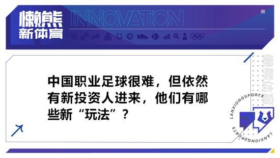 如果萧初然不是靠着这股倔强的愚，她早就听人劝、吃饱饭了。